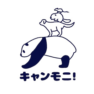 アロマオイル